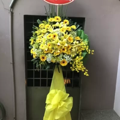 Vạn Sự Thành Công