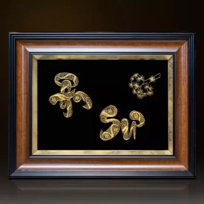 Tranh chữ “Ân Sư” mạ vàng 24k